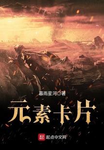 反清：从大明秽土转生开始