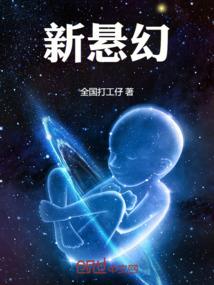 学院冷兵十人众