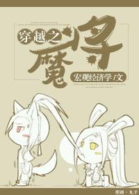 偷若有道