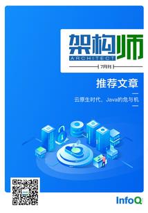 霸爱：恶魔总裁你别狂