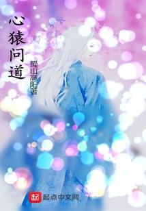 幽默阿凡提日记
