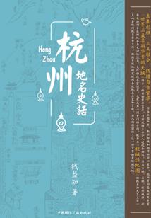 帝少心尖宠：全民校草是女神