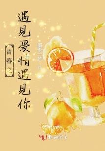 无始仙帝