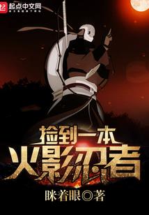 幻天夜月