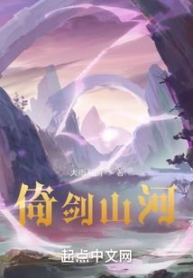 影视万物收集员