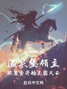 我才不是萝莉控