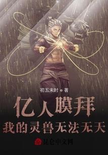 爱情向左你向右