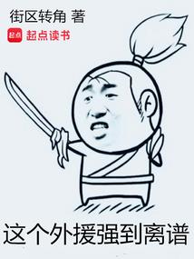 TFBOYS之青春的味道