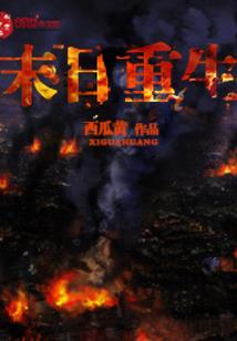云横剑冷