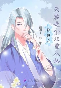 网游之刷怪就变强