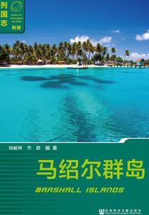 胖子要翻天