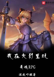 宇宙生物汇集册