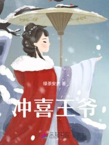 幽冥灵猫之龙猫传