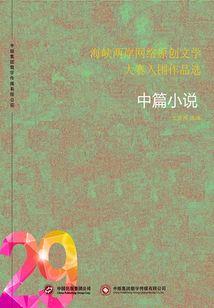 萧泣的刀