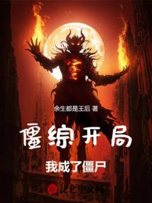 男颜知己遍满天