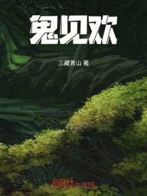 尘染日