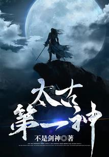 极战行者