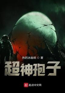 杨小葱的生活