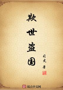 屠龙鼎
