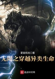 褪色的柒染