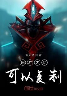 毕竟你是二珂呀