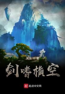 爱妃，爷又动怒了！