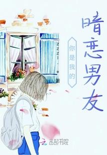 鸿蒙转世校园重生