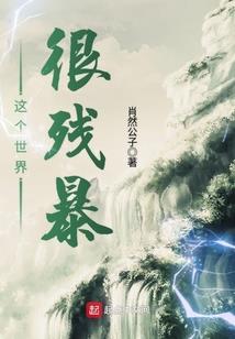 逆袭天都暗夜少主