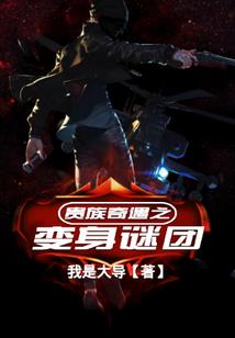 白灵之域