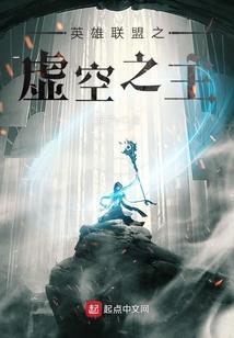 世家公子