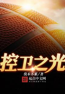 小黄人的故事