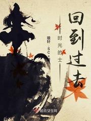 悲间客