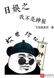 末世工程师系统