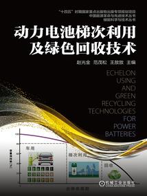 爱不自禁