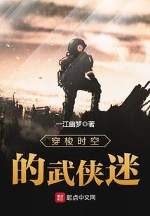 灵魂啸天