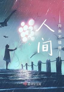 现在13楼