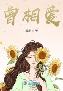 我的螺母女孩