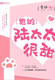 狐说诡事