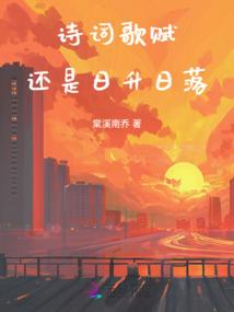 鬼医帝尊：倾城妖娆妃