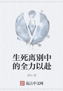 盲楼