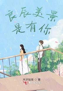 法师不会二