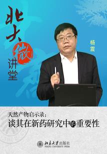 斗神乱武
