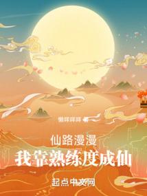 游且行