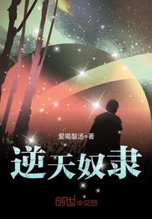 禁书目录与超电磁炮