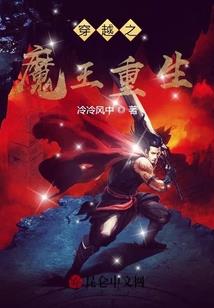 弥赛亚的救赎