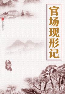 我的爱你好到再见