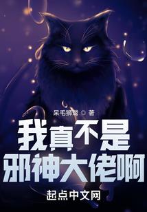 我，大罗金仙，给钱
