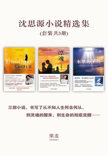 美男个个要我爱