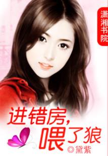 别把我当成女人来看待