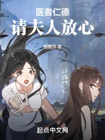 血红之眼